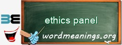 WordMeaning blackboard for ethics panel